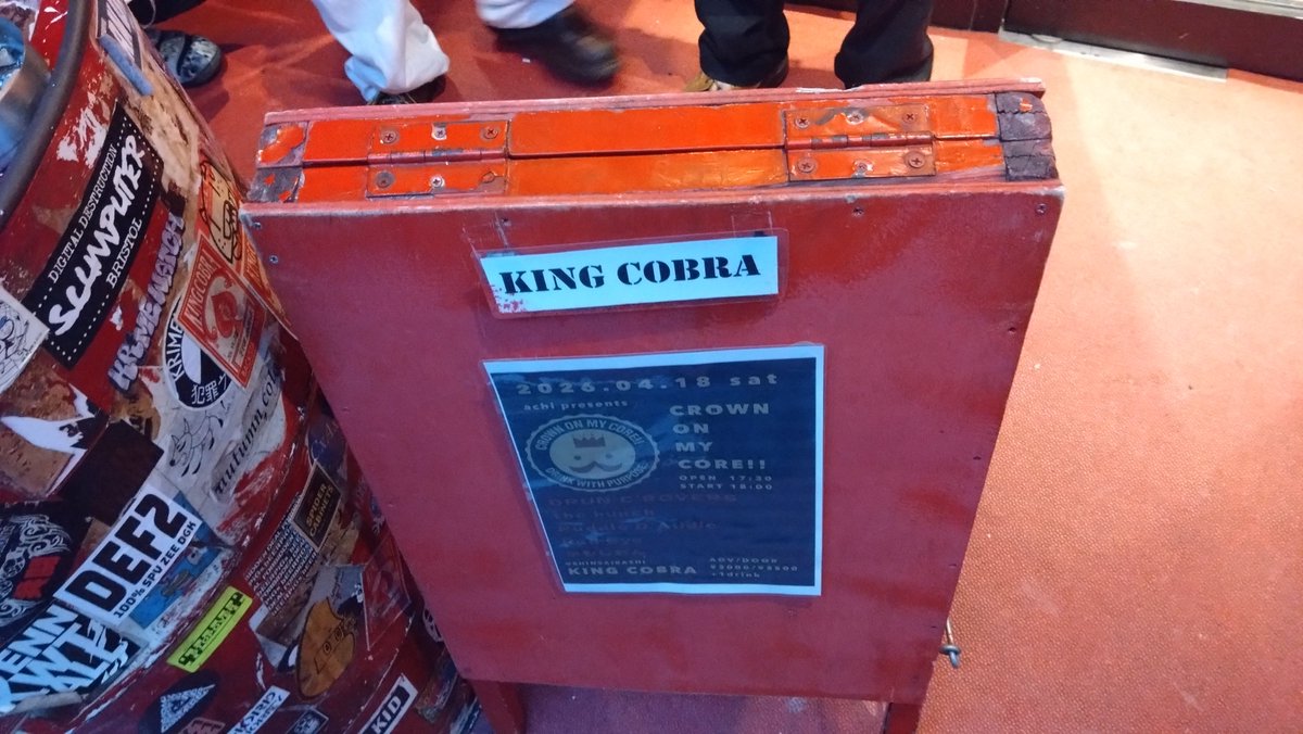 せんむ。 or せんちゃん(神戸のDJ) tweet media