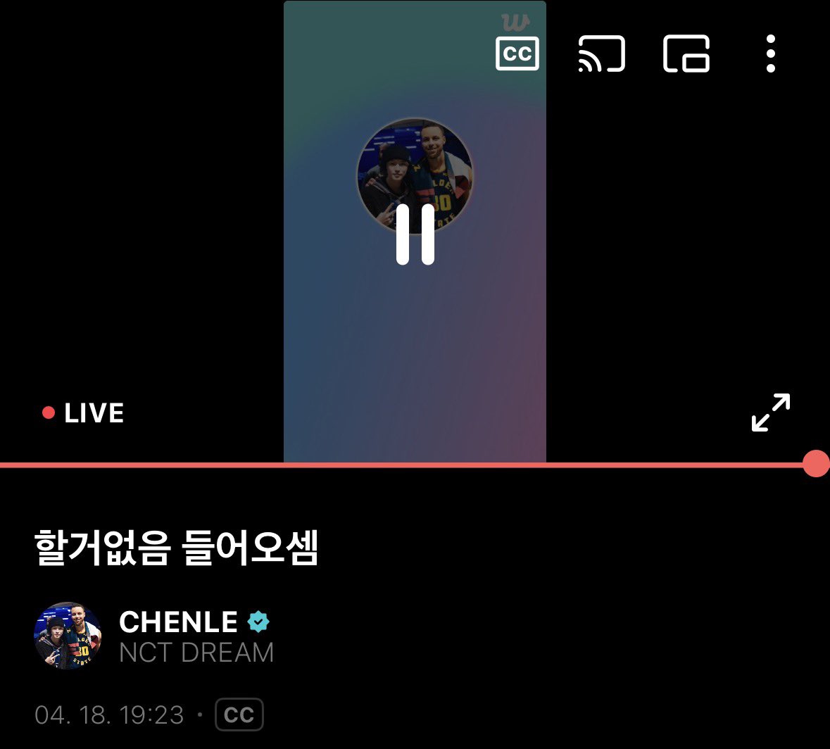 아웅♡ 할거 존니많지만 일단 들어감