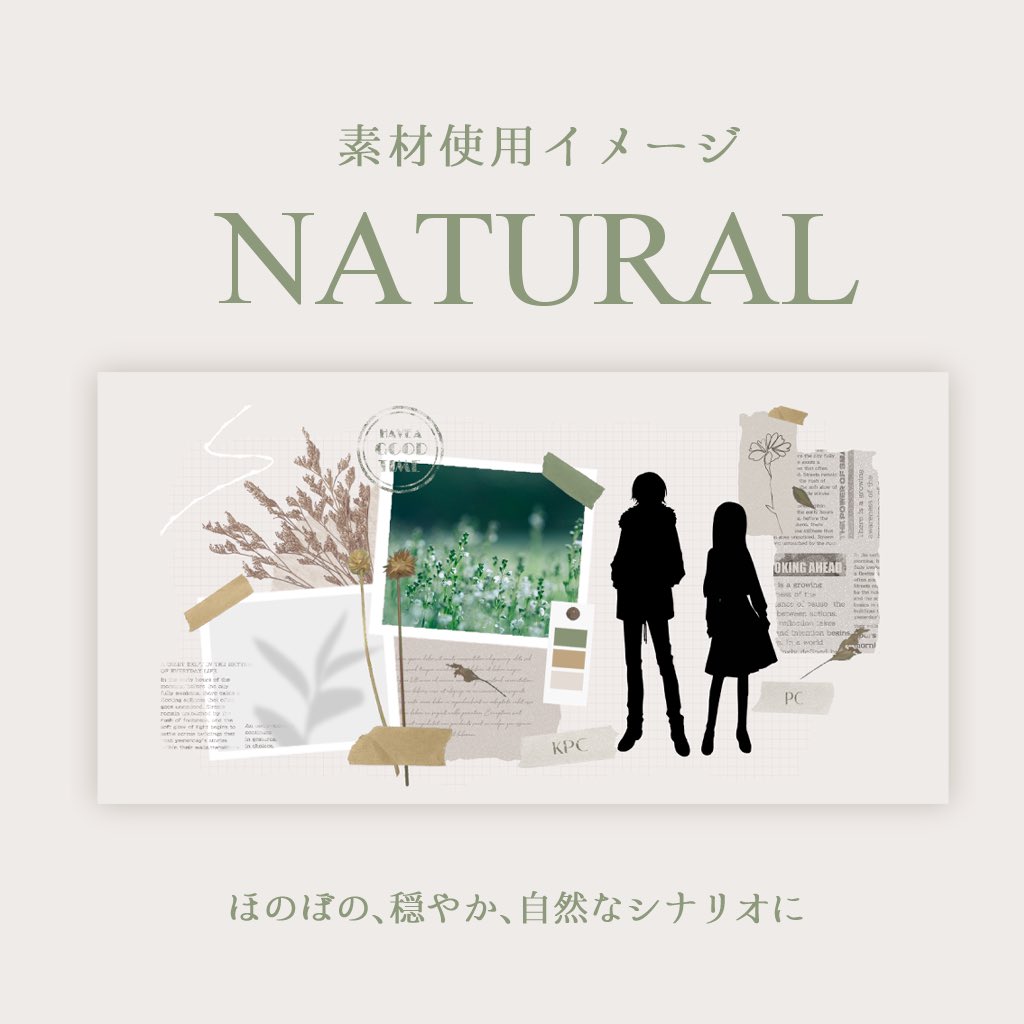 ねこになりたい🐈猫耳kpc再DLお願いします tweet media