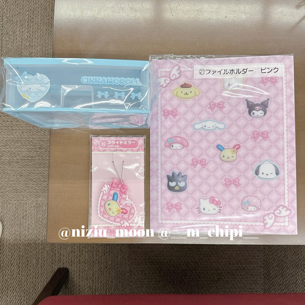 ちぴ(交換･取引専用) tweet media