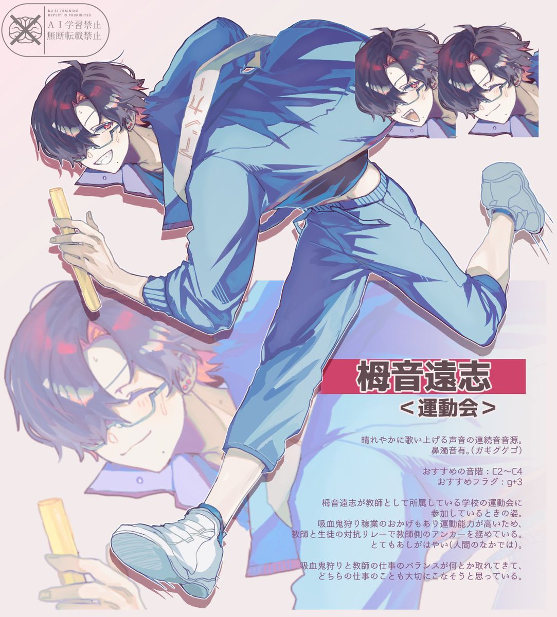 るいきゅう tweet media