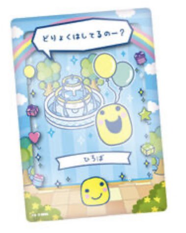 りふれ@お取引★リトリン tweet media