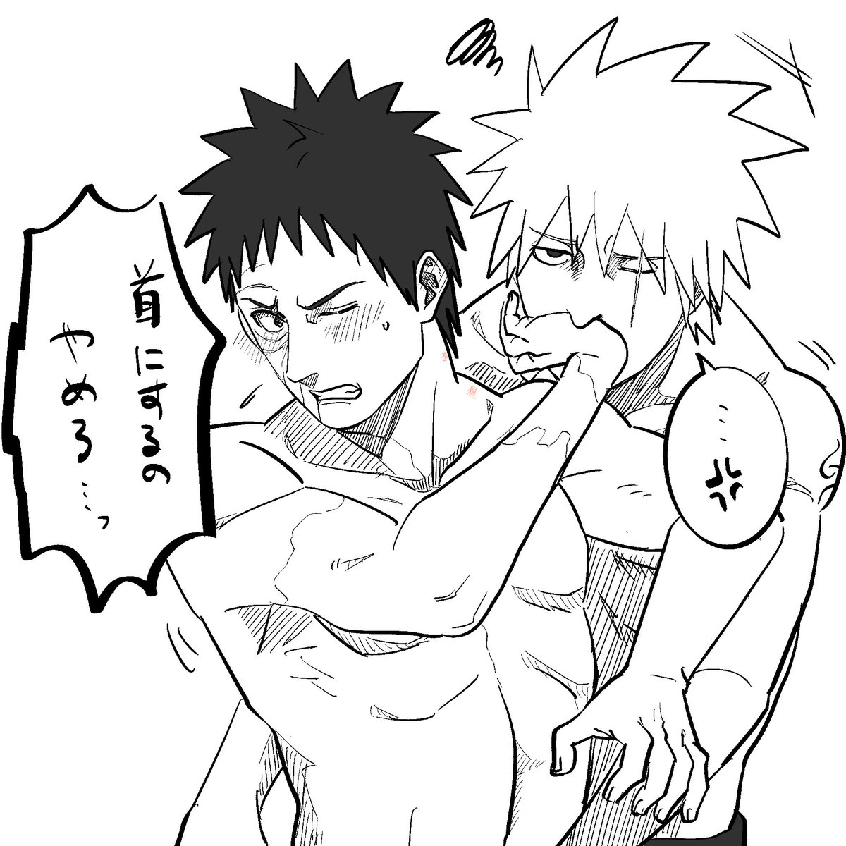 ようの tweet media