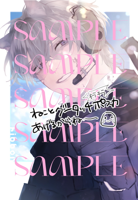 mia🔖RPCL東3ぬ49a tweet media