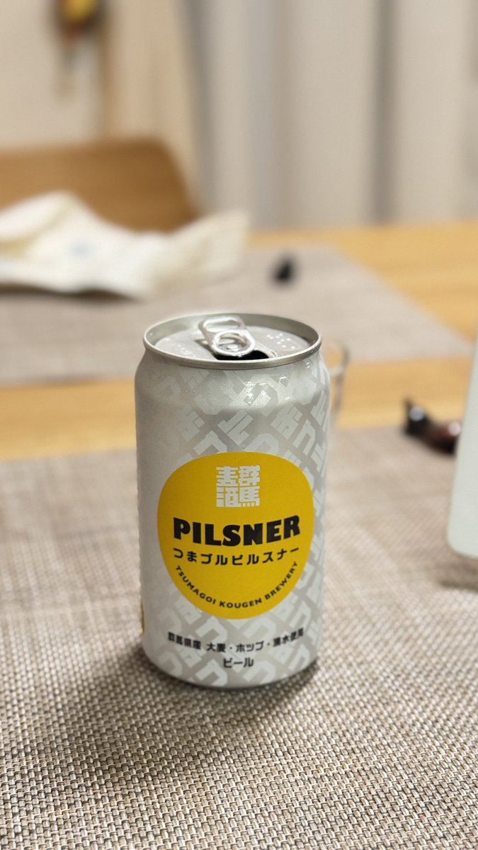 みきち😈🍶 tweet media
