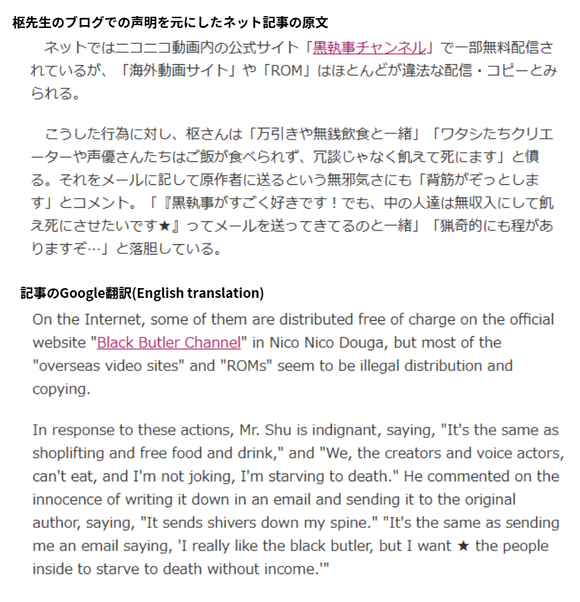 みょん tweet media