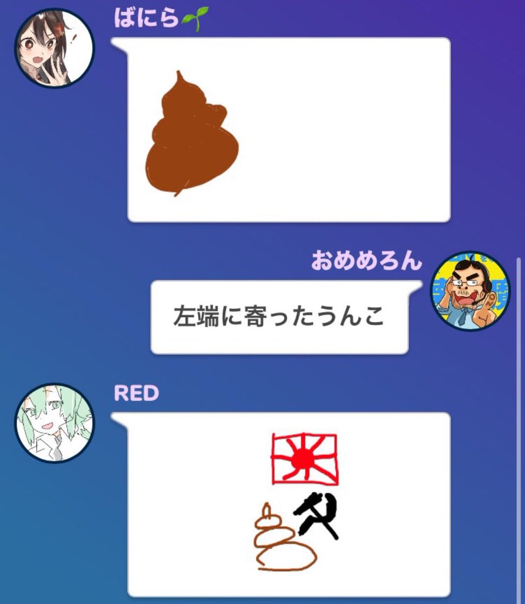 モルカー大好き‼️ tweet media