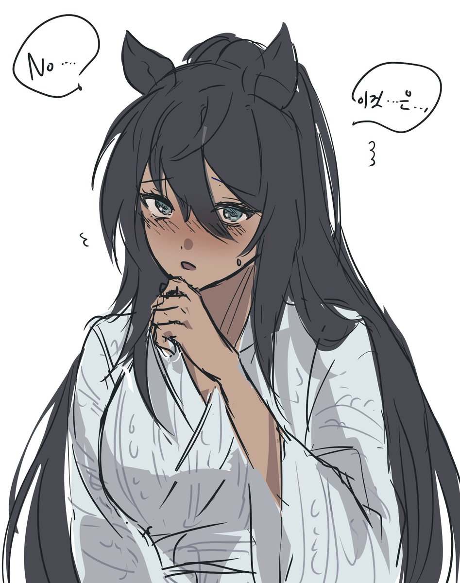 매실3호기 tweet media