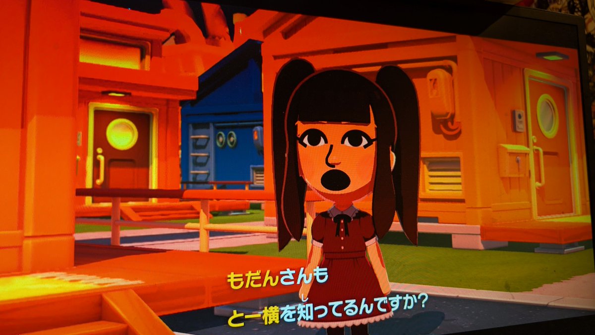 汚田 tweet media