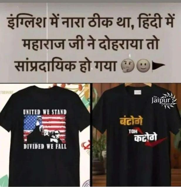 NareshAroraBjp's tweet photo. https://t.co/G8PVYjISLy
