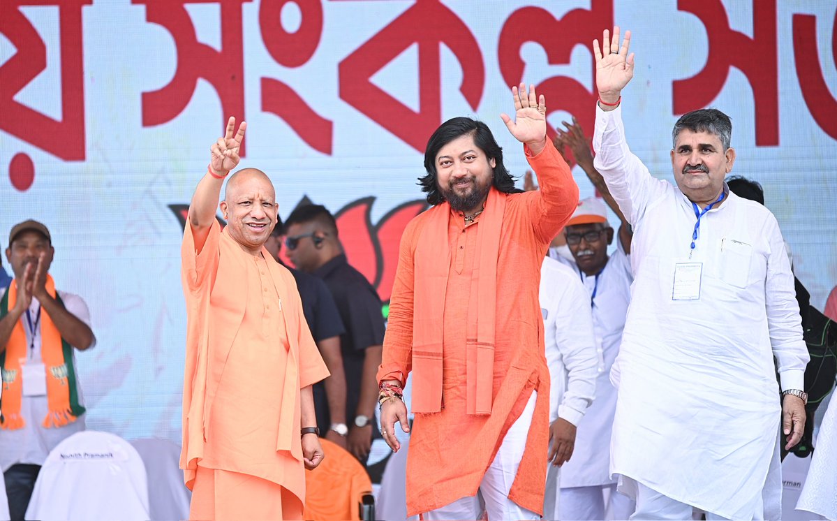 NisithPramanik's tweet image. The massive public turnout and enthusiasm clearly show that Bengal has made up its mind for change.

The message is loud and clear—West Bengal is ready for real development and decisive governance.

#Mathabhanga #CoochBehar #BJP4Bengal #Poriborton 
@myogiadityanath ji 🙏