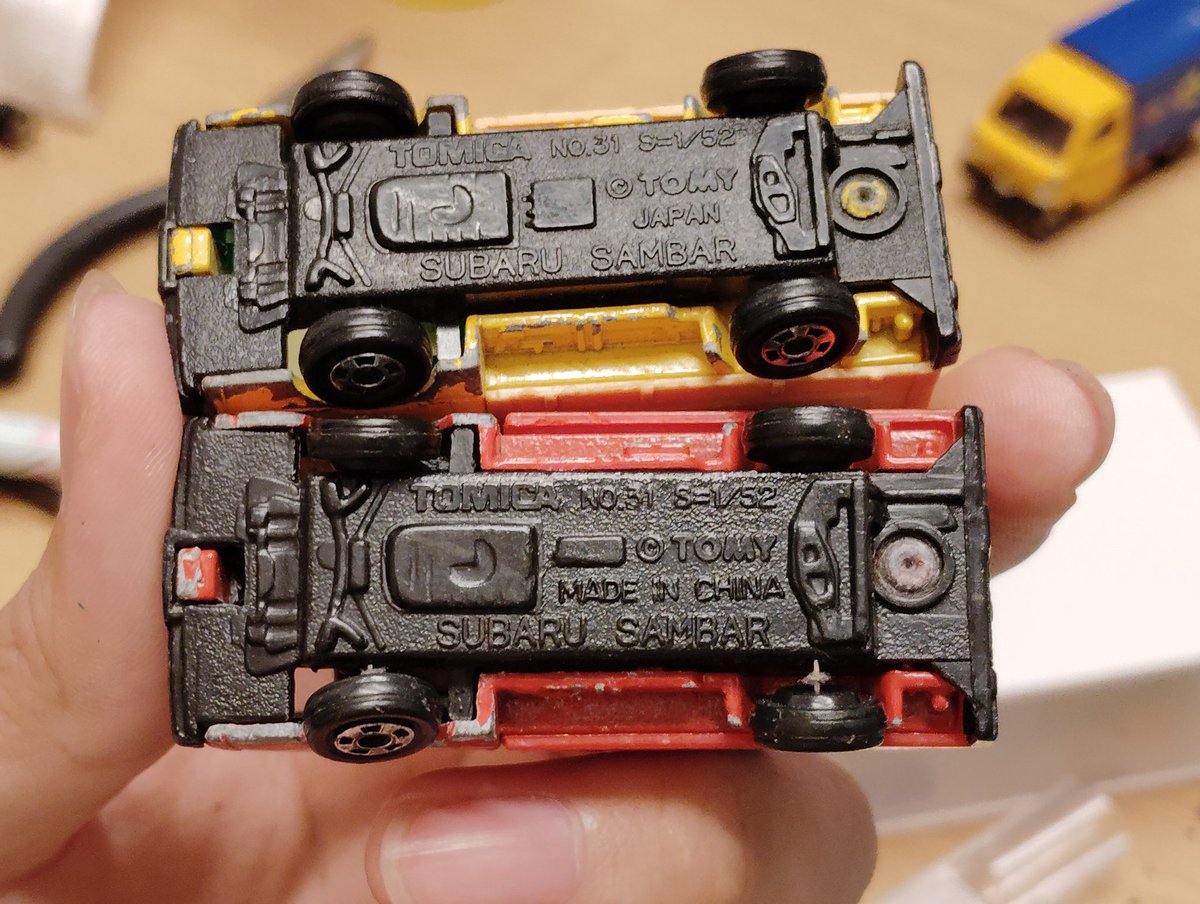 ( ᐛ )軽トラ信者( ᐛ )@豊橋市民 tweet media