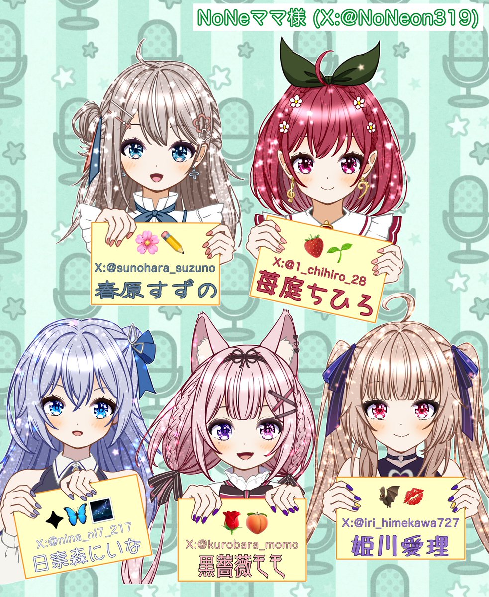 深雪紫❄🟣みゆきゆかり tweet media