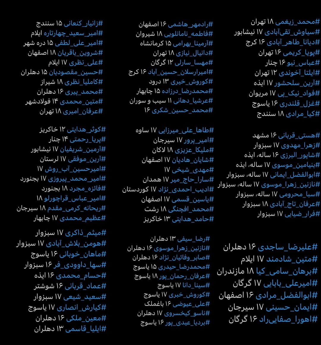 ᴛᴀʏᴛᴀʏ°☆•♡ tweet media