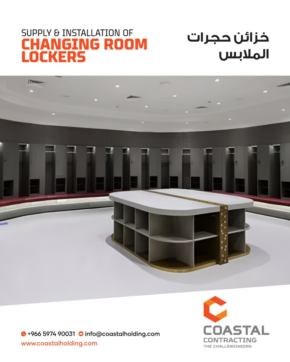 coastalC_2030's tweet image. Secure, stylish and functional—our changing room lockers are designed for convenience and peace of mind. Supply and installation made easy.

#LockerSolutions #ChangingRoom #SecurityAndStyle #RoomLockers #SupplyandInstallation #CoastalHolding #SaudiArabia #CoastalContracting
