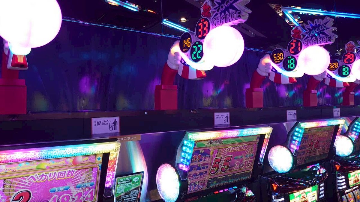 マルっとWAVE＠パチスロ情報ステーション tweet media