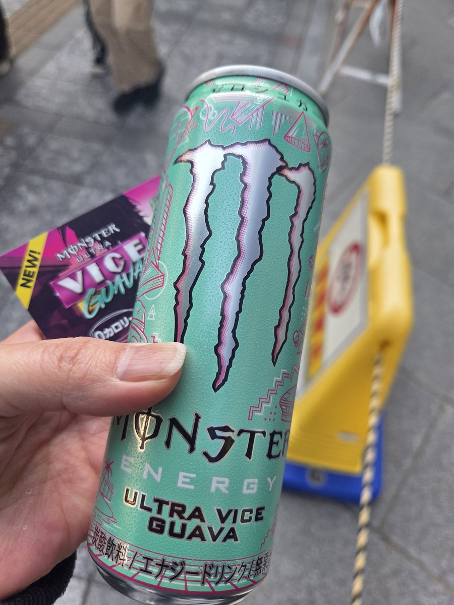 みわっち☆ tweet media