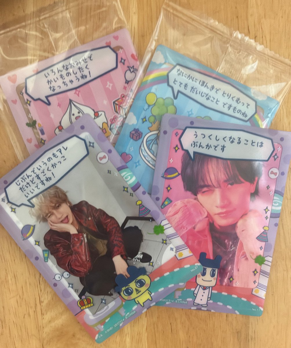 まつこ tweet media