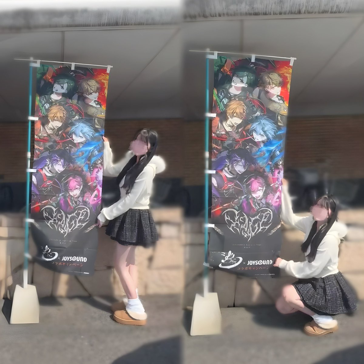 𖤐·̩͙ tweet media