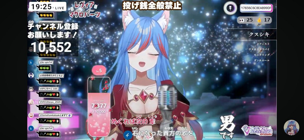 味噌汁七味 tweet media