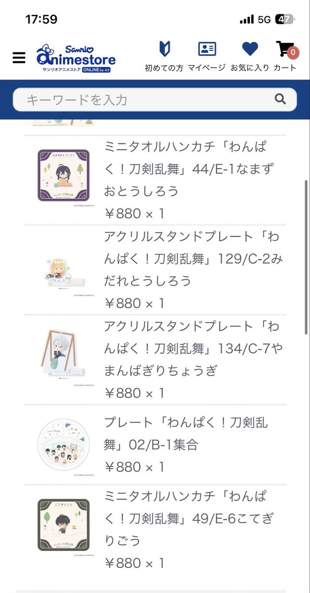 さく@主に取引垢💮簡易プロフあり tweet media