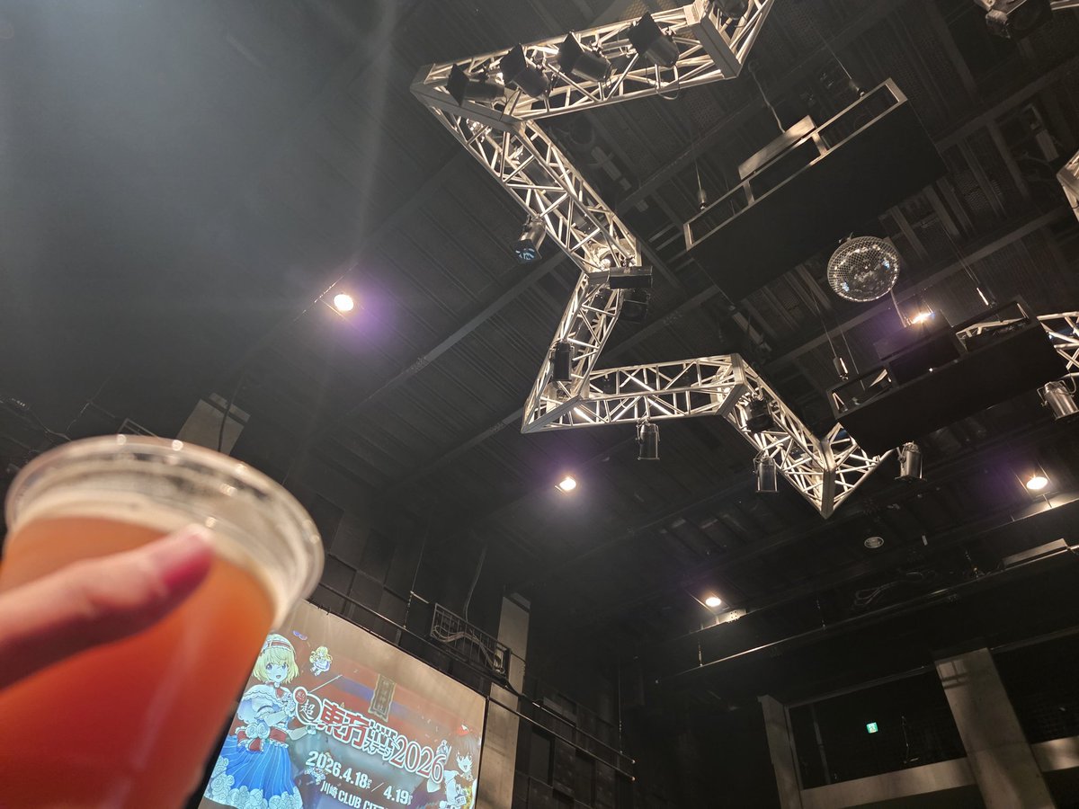 Sharusen(シャルセン) tweet media