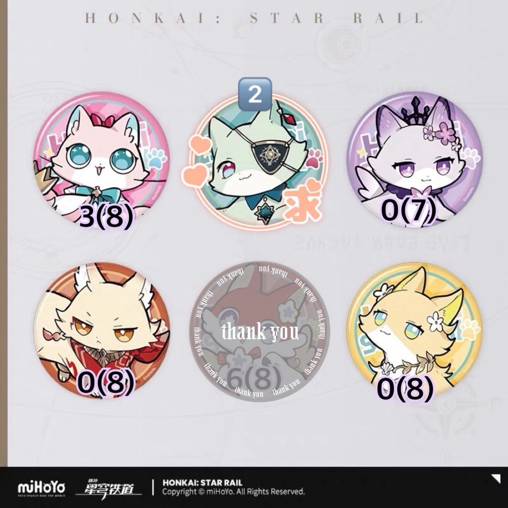 ジユ@取引_24〜27遠征のため発送不可 tweet media