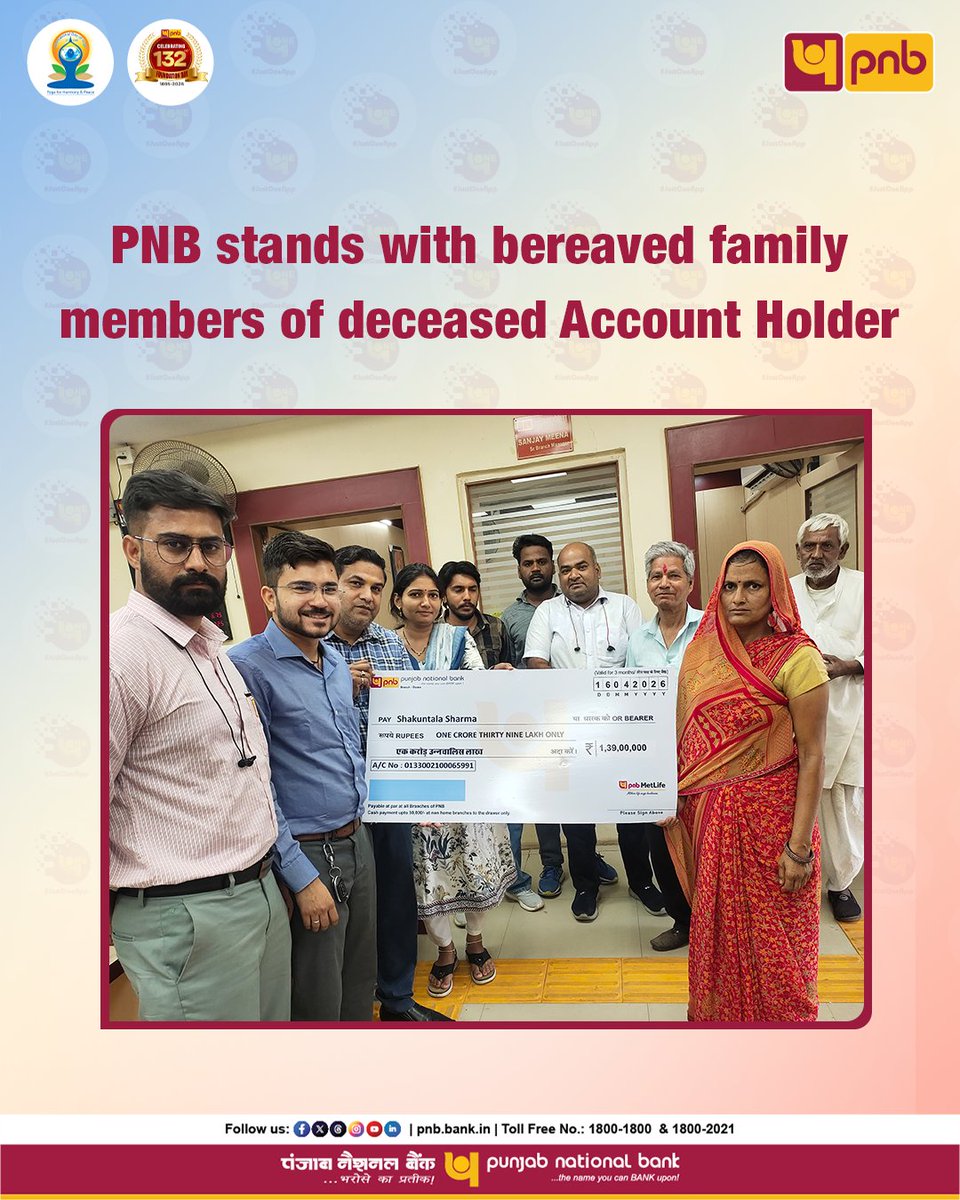Punjab National Bank tweet media