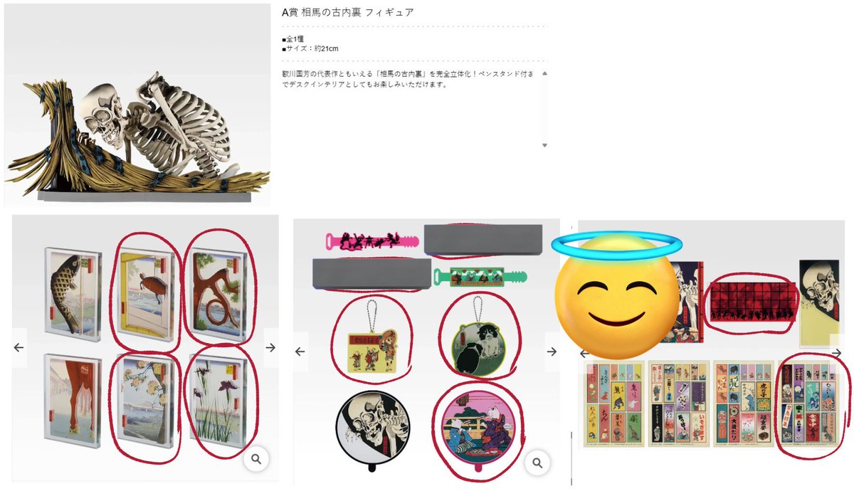 安達@取引垢 tweet media