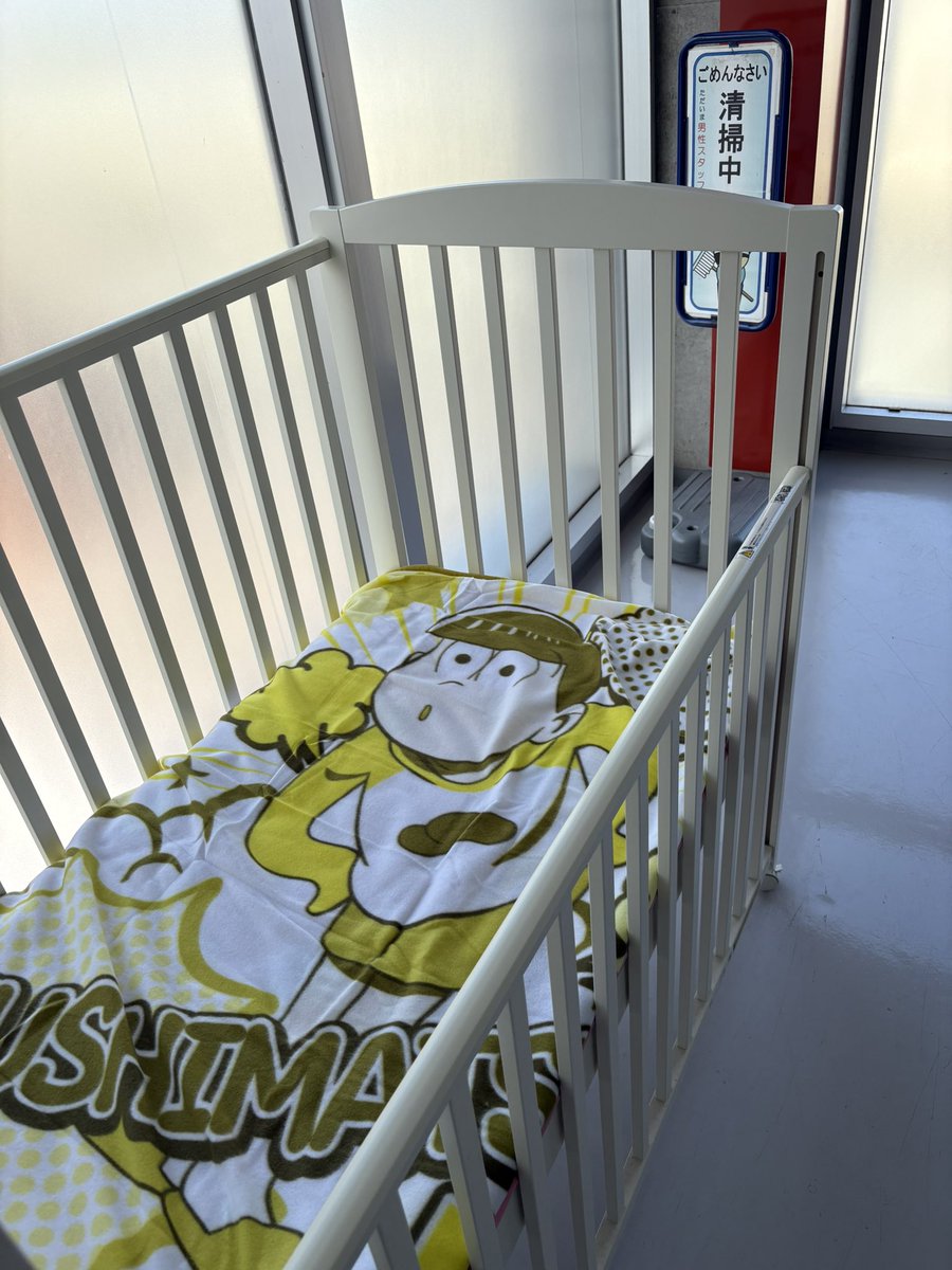 みどぴ tweet media