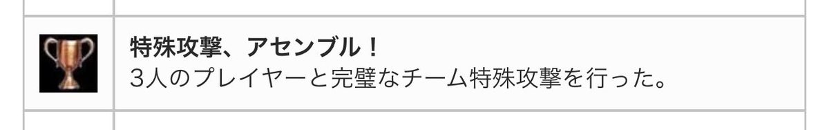 縦列ケツ毛スローワイニー tweet media