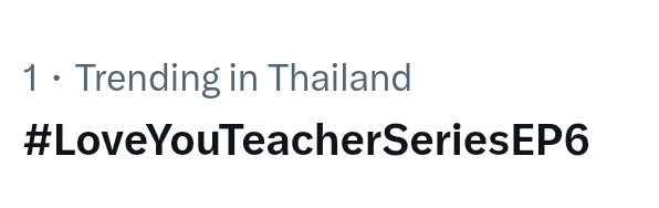 TrendPerthSanta's tweet image. NO.1 Trending in Thailand! That's the power! Let's keep the momentum going! 💪🏻 

#LoveYouTeacherSeriesEP6
#PerthSanta