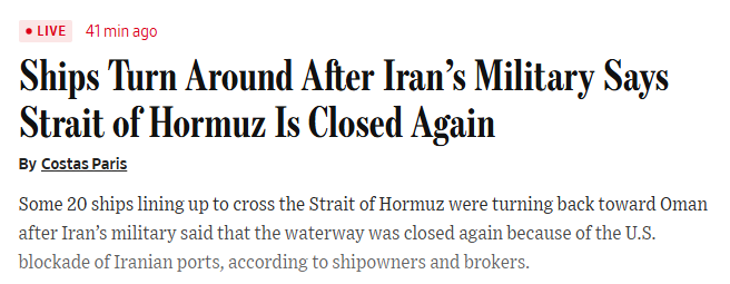 بریکنگ: آبنائے ہرمز بند ہونا شروع ہو گئی

ایرانی فوج کی جانب سے آبنائے ہرمز بند کرنے کے اعلان کے بعد 20 بحری جہاز واپس عمان کی طرف مڑ گئے۔ وال اسٹریٹ جرنل
