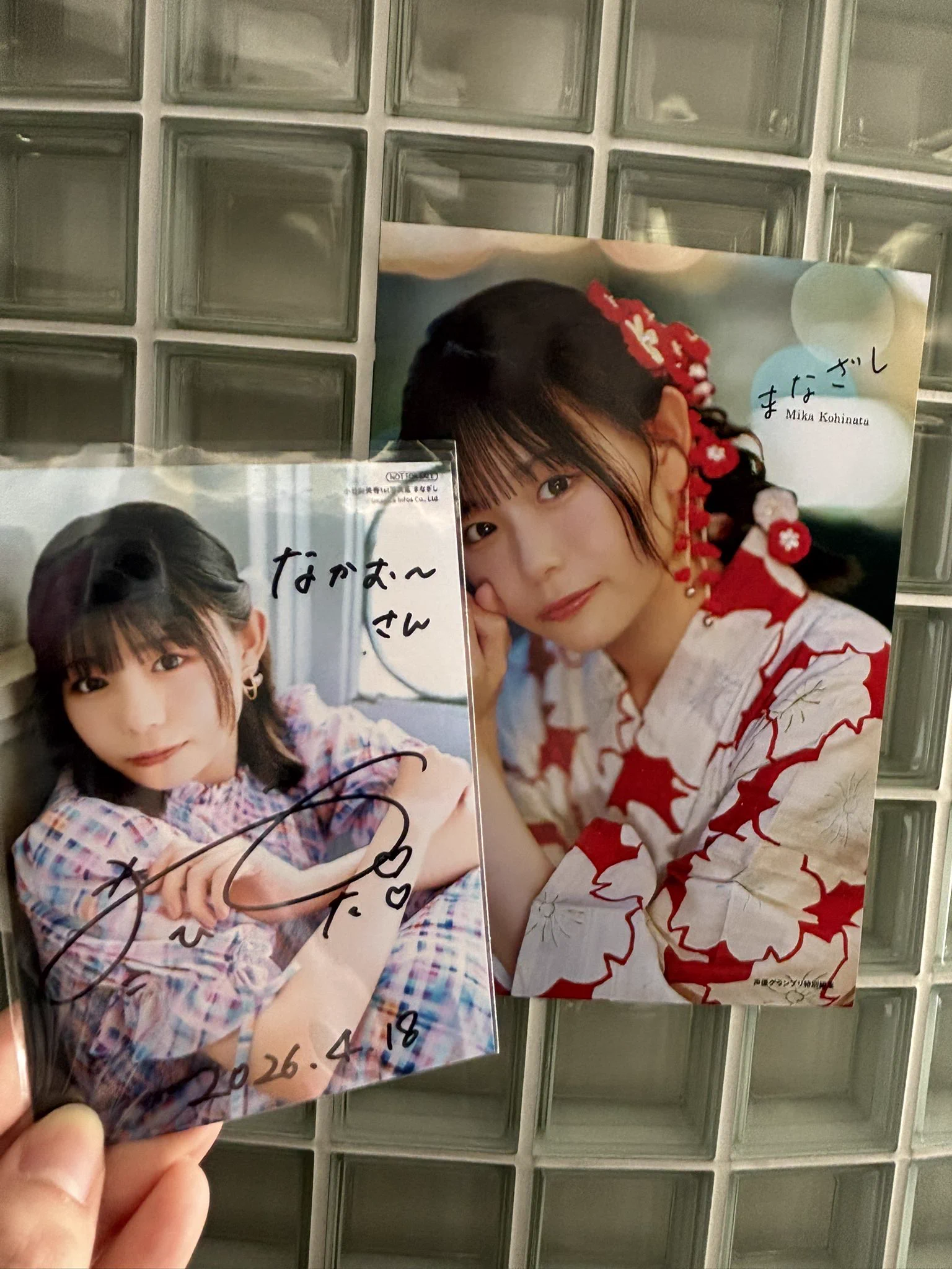 小日向美香 on X: 