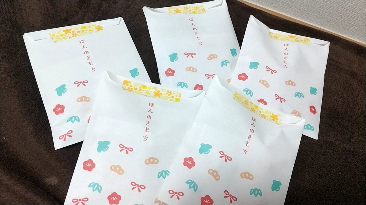 ゆき*SnowFlower* tweet media