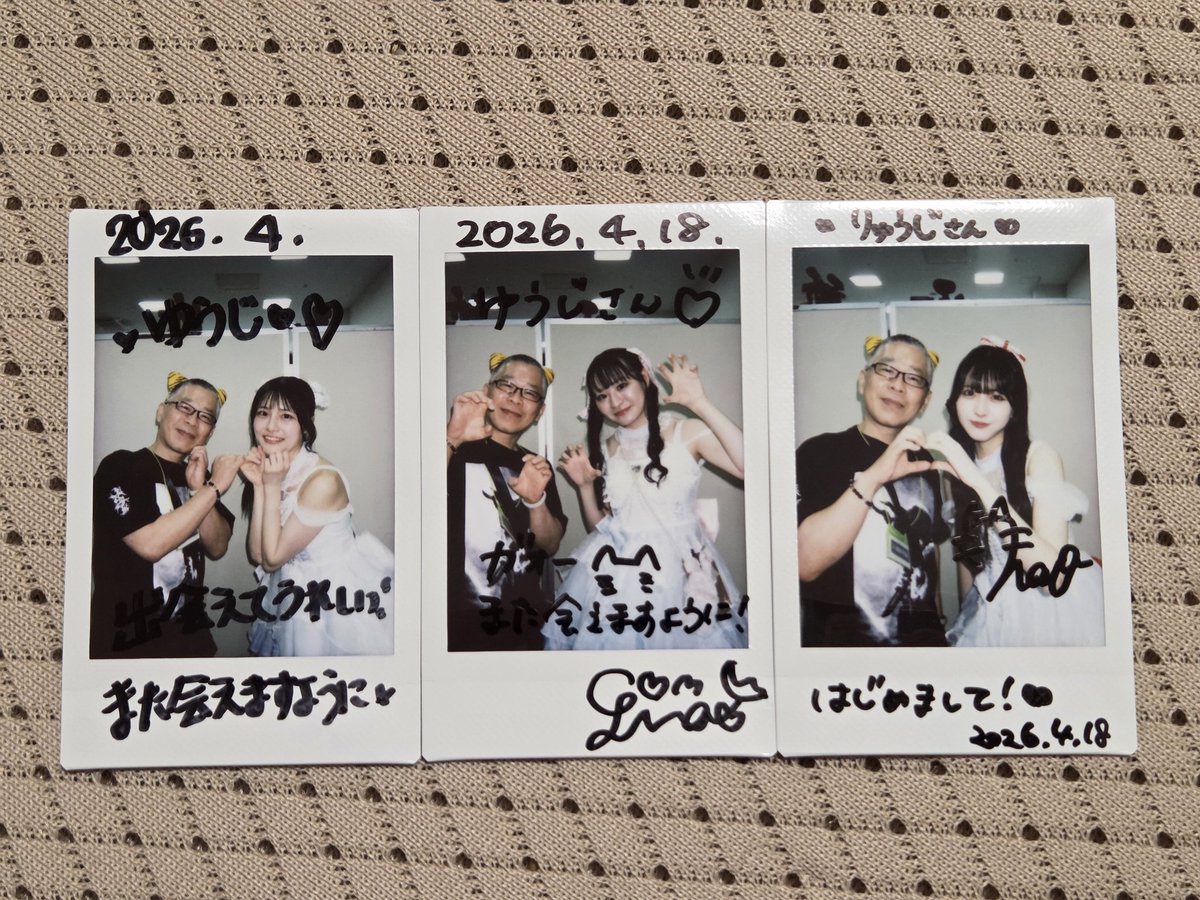 初めてのLily's Doll
可憐な白の衣装に身を包み、ステージ上で素敵な笑顔で歌う姿は、絵本から飛び出てきたお姫様そのもの👸
その魅力に惹き込まれ、15分間のライブはあっという間に時間が過ぎてしまった🎶
もっと彼女達の歌を見てみたいから、またライブにお邪魔したいガォ～🐯