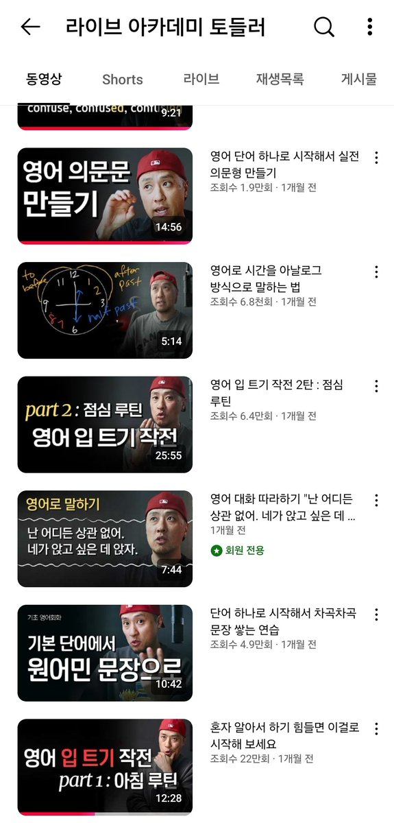 순문학 tweet media