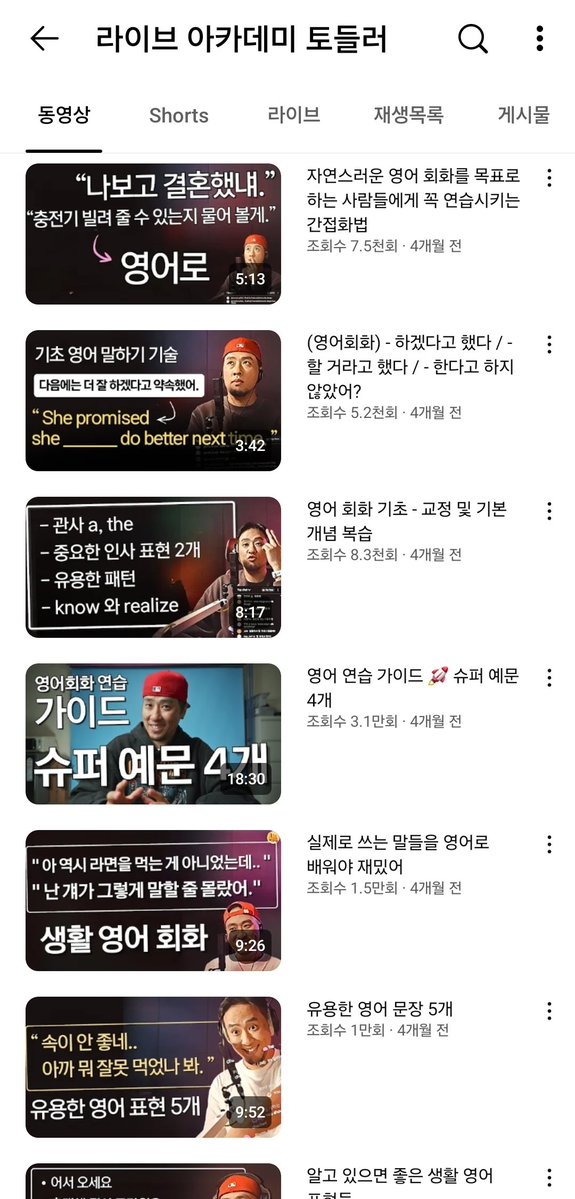 순문학 tweet media