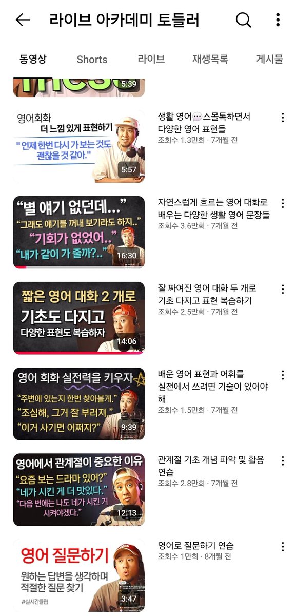 순문학 tweet media