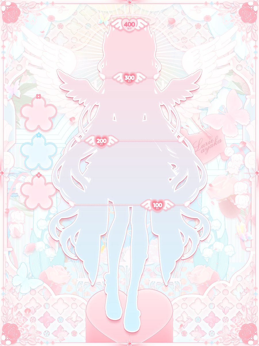 루리 아야카 瑠璃 あやか tweet media