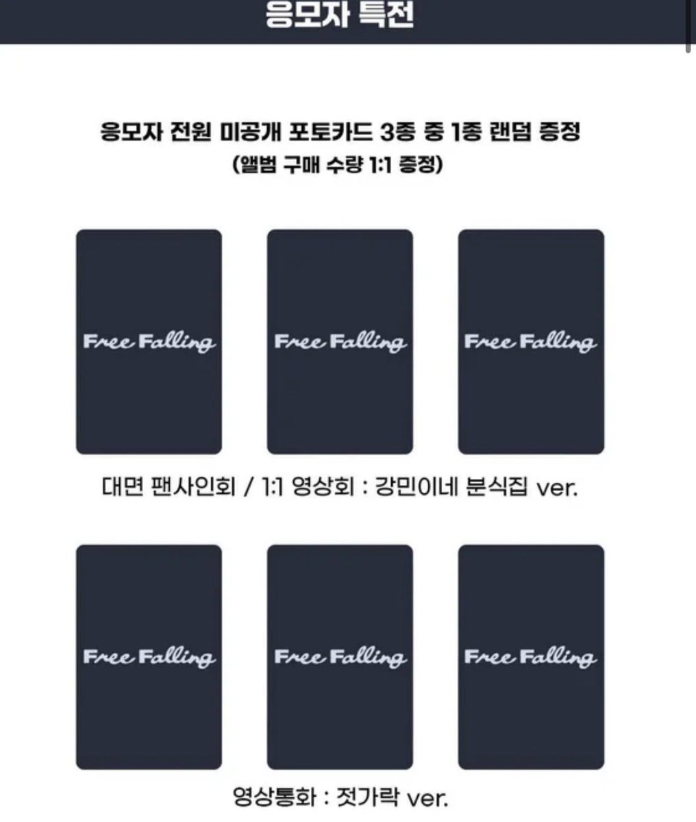 お取引 tweet media