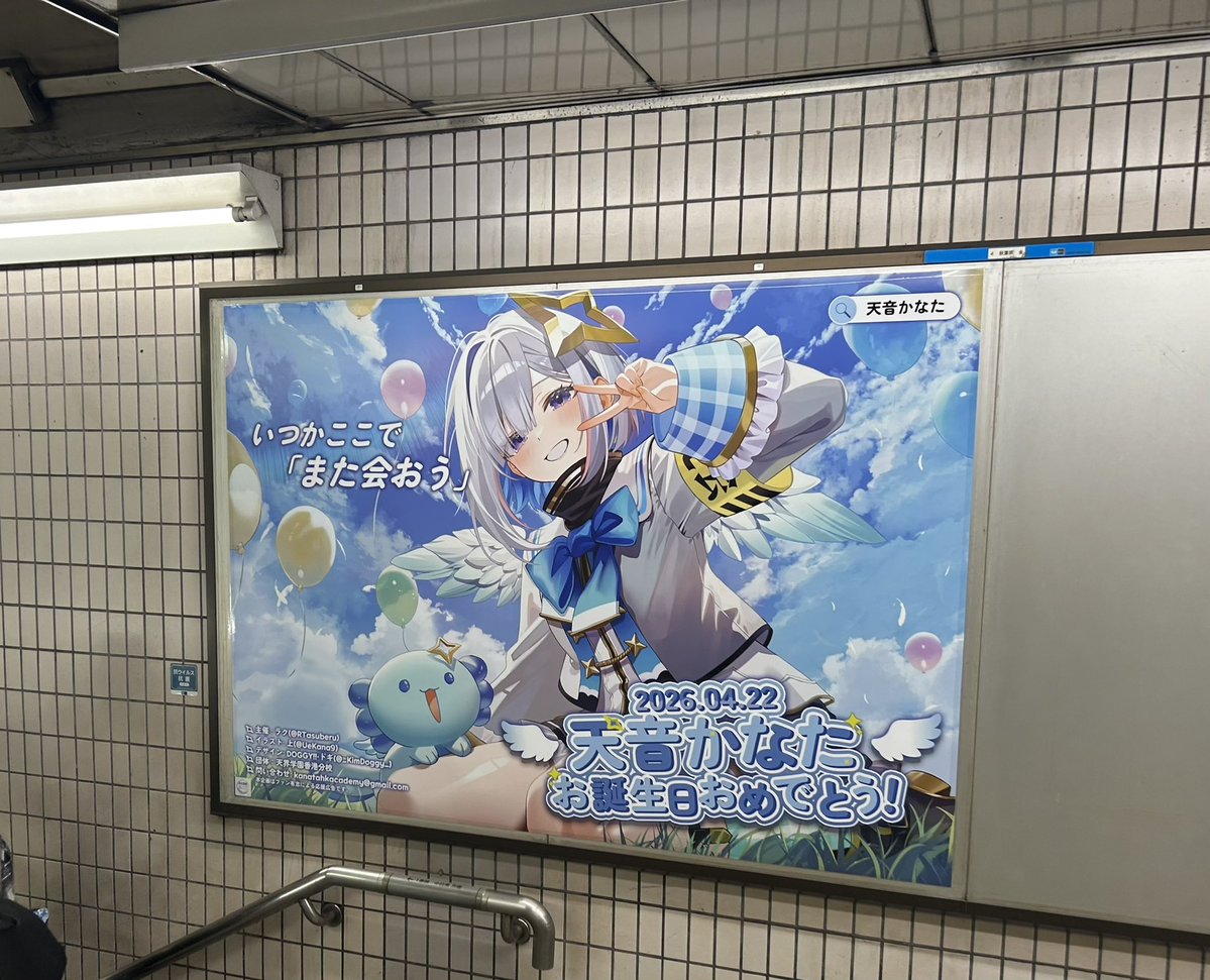 ひーの tweet media