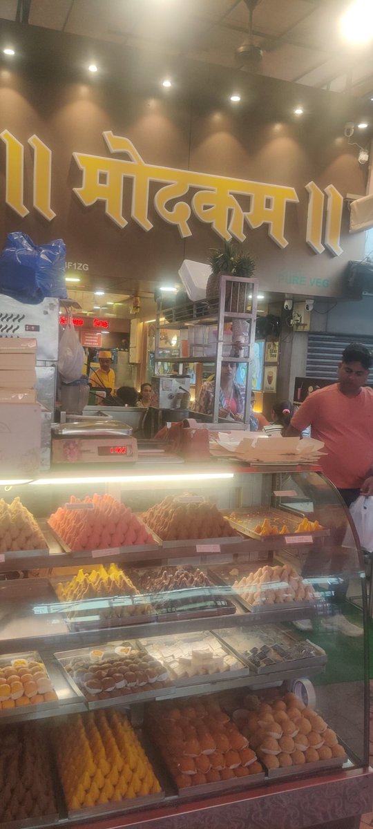 JunoonLalit's tweet photo. @jagograhakjago This restaurant near Siddhi Vinayak, Mumbai is selling products more than MRP.
During my visit to Siddhivinayak i asked for mineral water and he was charging more than the MRP.
Please investigate and take the necessary action. https://t.co/rZ84UlLr4i