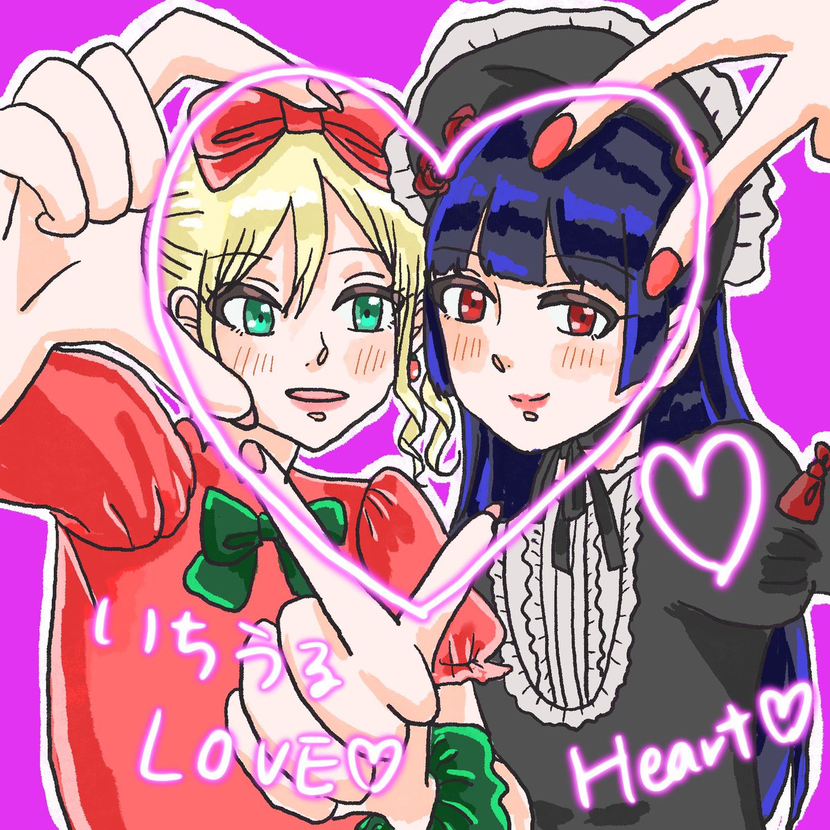 ほしぞら tweet media