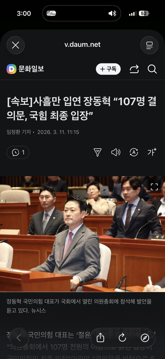 y•__•oons tweet media