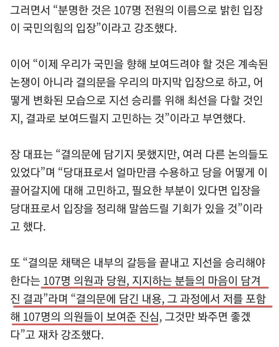 y•__•oons tweet media