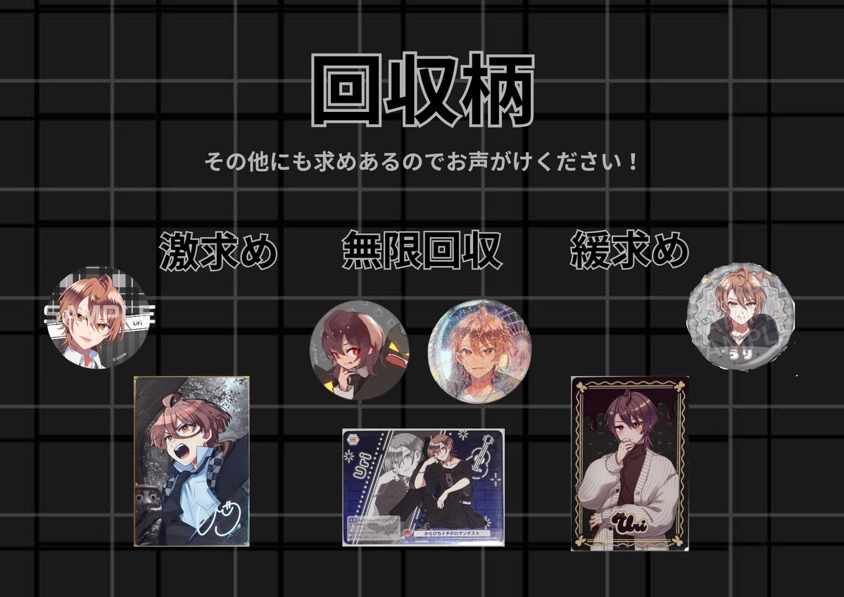 まっち売りの少女 tweet media