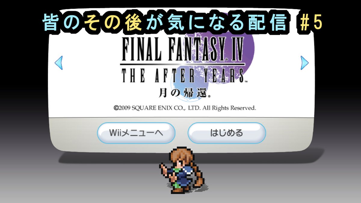 くらげ tweet media