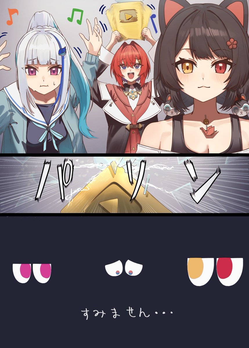 土居だもん にじそ11 南2ホール Q-08 tweet media