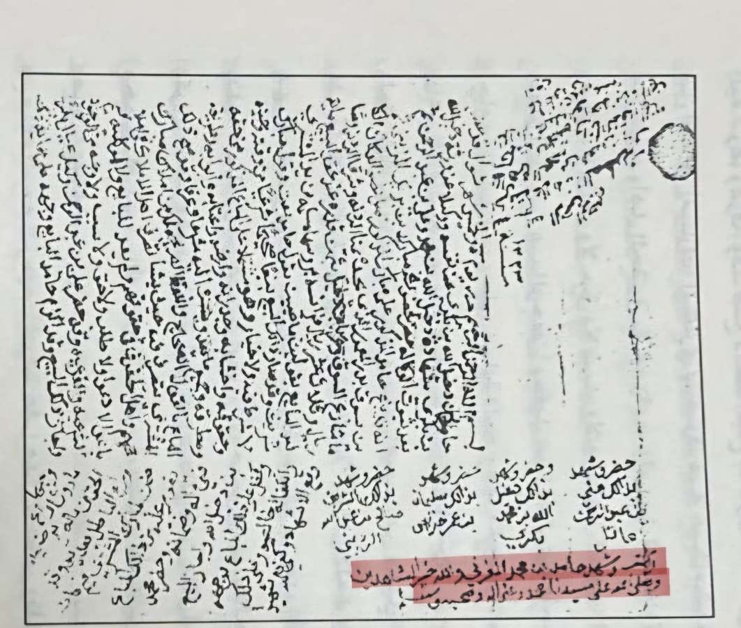 قحيم tweet media